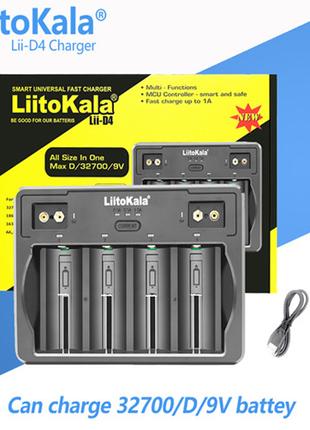 Зарядний пристрій LiitoKala Lii-D4, 4x26650/ 18650/ 21700/ 185...