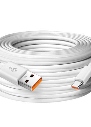 Кабель USB - Type-C 2A для зарядки и питания 3 м Белый ( код: ...