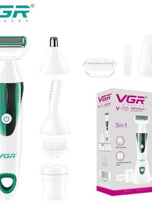 Набор VGR V-720 5 в 1 для ухода, триммер для носа, бровей, тел...