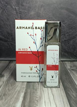 Парфюм женский Armand Basi In Red Pheromone Parfum 40 мл