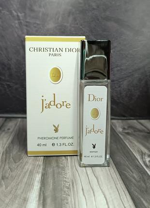 Парфюм женский Dior Jadore Pheromone Parfum 40 мл
