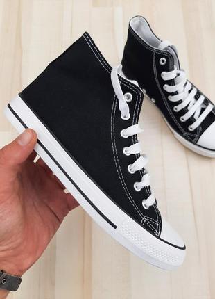 Кеды кроссовки в стиле классических чёрный converse