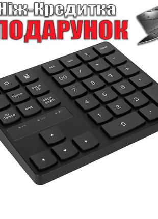 Клавиатура беспроводная Numeric Keypad 35 клавиш чёрная