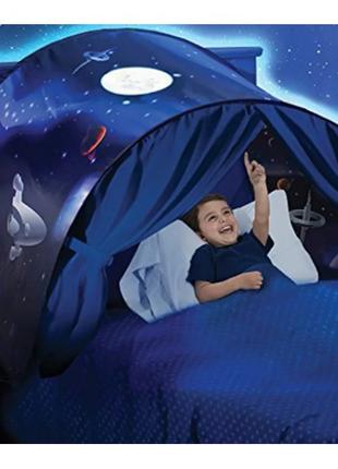 Дитячий намет тент для сну Dream Tents Синій