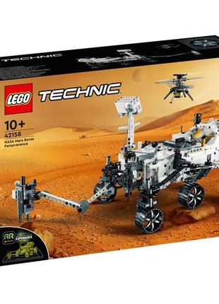 Конструктор LEGO Technic Миссия NASA Марсоход Персеверанс (42158)