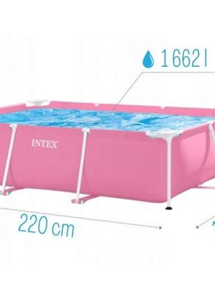 Каркасный бассейн 220х150х60см Intex 28266 Розовый, прямоуголь...