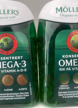 Омега-3 Moller’s Норвегия Рыбий жир витамины А, Д, Е
