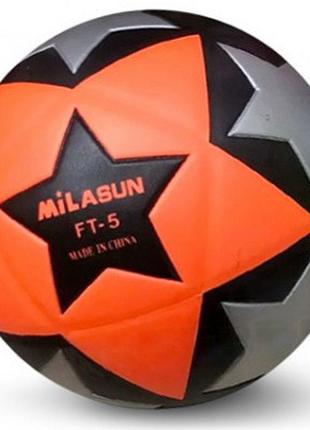 Футбольный Мяч Milasun FT-5