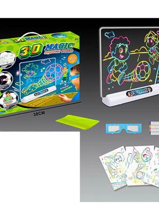 3-d доска-планшет для рисования “3d magic drawing board” футбо...