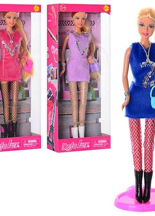 Кукла с сумочкой fashion defa lucy 8271 фиолетовая