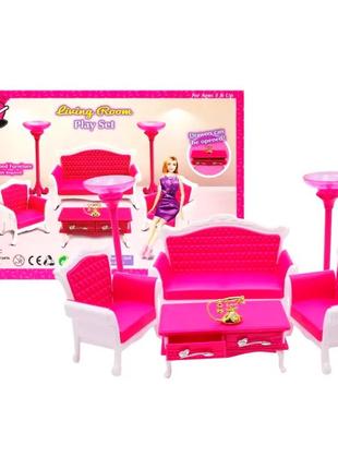 Набор кукольной мебели «гостиная» girls favorite 3017