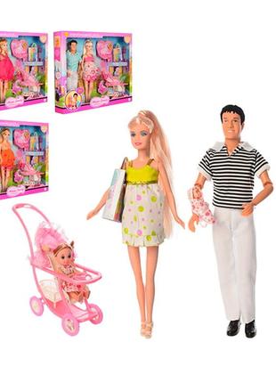 Кукольный игровой набор с беременной куклой “счастливая семья”...
