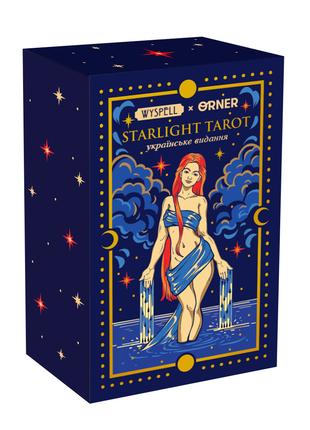 Карты Таро Starlight Tarot