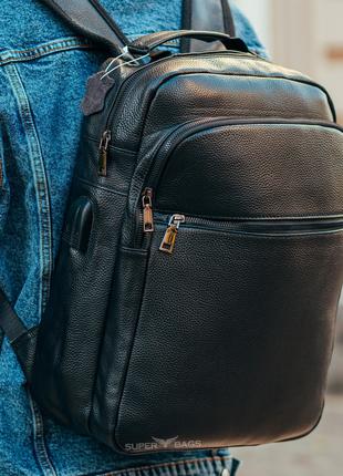 Мужской кожаный рюкзак для поездок и прогулокTiding Bag B72-57...