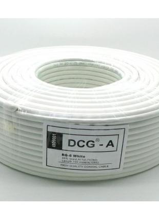 TV кабель 75 Ом DCG RG-6, white, 100м