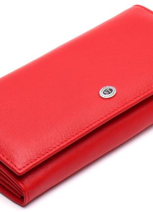 Красный классический кошелек из натуральной кожи ST Leather ST014