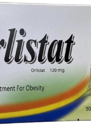 Orlistat 120 mg Капсулы для похудения