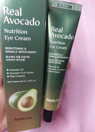 Крем для очей з маслом авокадо farmstay real avocado nutrition...