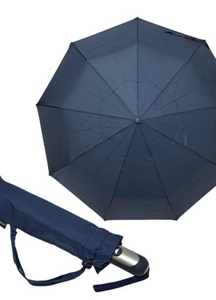 Складна парасоля Lantana синій напівавтомат #0954