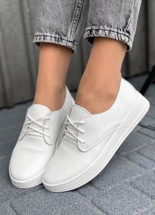 Белые кеды, легкие туфли женские из натуральной кожи