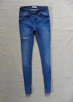 Брендовые джинсы скинни zara, 34 размер.