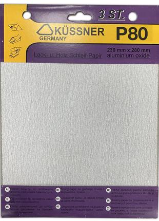 Бумага наждачная Kussner PS33 для красок, лаков и шпаклевок P8...