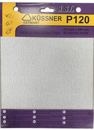 Бумага наждачная Kussner PS33 для красок, лаков и шпаклевок P1...