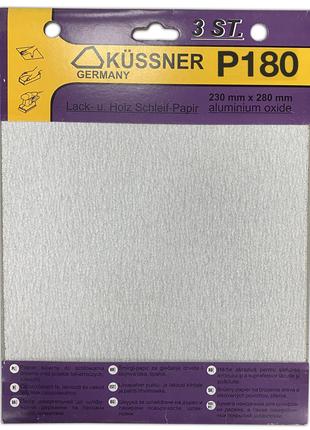 Бумага наждачная Kussner PS33 для красок, лаков и шпаклевок P1...