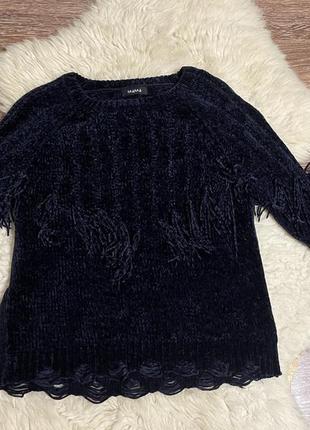 Интересный мягенький велюровый свитер с бахромой. велюровая кофта