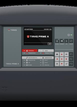 Прилад приймально-контрольний пожежний Тірас Tiras PRIME A
