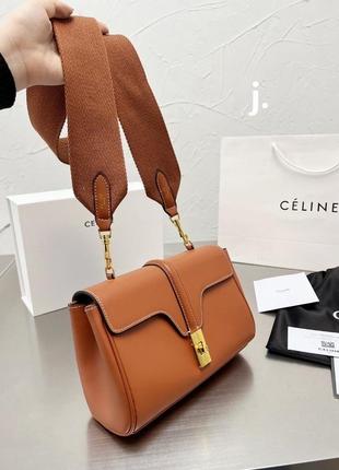 Сумка в стиле celine