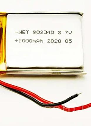 Аккумулятор литий-полимерный 803040 3,7V 1000mAh (8*30*40мм)