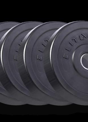 Сет із дисків elitum y 20 кг диски млинці для штанги і гантеле...