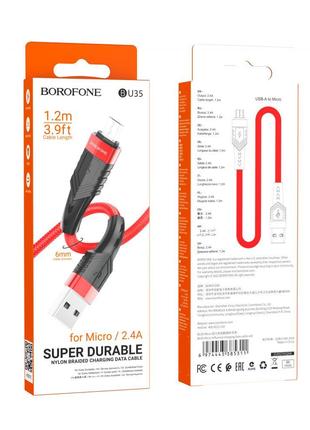 Кабель USB Borofone BU35 Micro 1,2m Цвет Красный