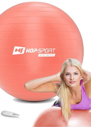 Мяч для фитнеса фитбол hop-sport 75 см розовый + насос 2020