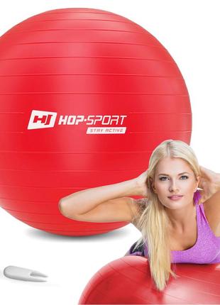 Мяч для фитнеса фитбол hop-sport 65 см красный + насос 2020