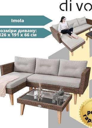 Комплект мебели из ротанга (угловой диван, столик, подушки) di...