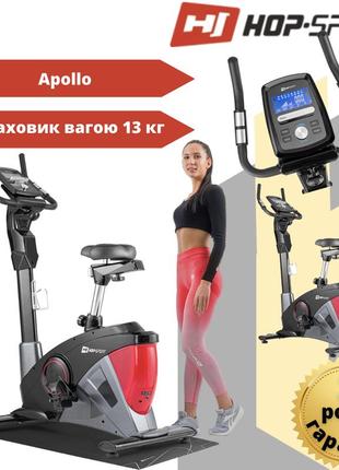Велотренажер электромагнитный + мат hop-sport hs-090h apollo'2...