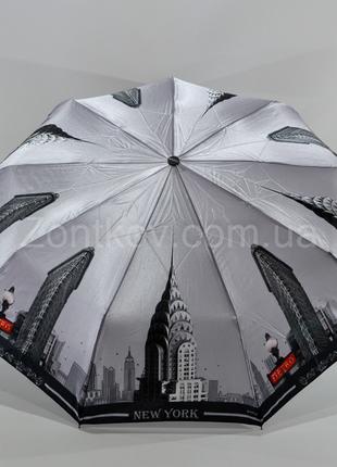 Жіноча парасолька автомат атлас "міста"