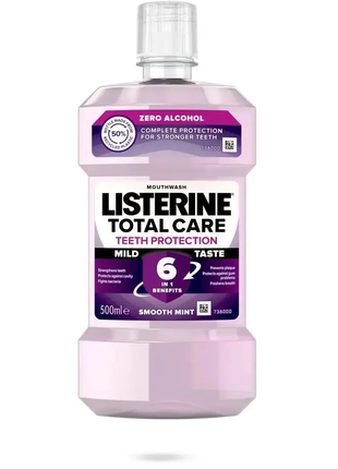Ополаскиватель для полости рта Listerine Total Care 500 мл