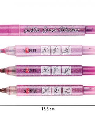 Художественный маркер Santi набор акварельных Glitter Brush от...
