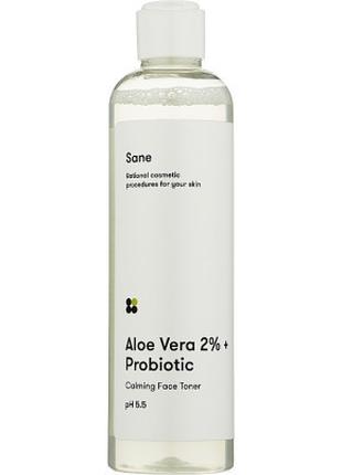Тоник для лица Sane Aloe Vera 2% + Probiotic Calming Face Tone...