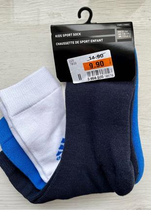 Дитячі шкарпетки фірми Adidas, 3 пари в одній упаковці
