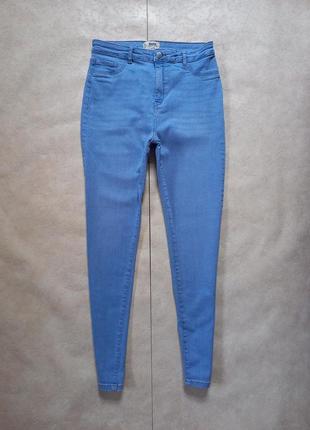 Стильные джинсы скинни с высокой талией tally weijl, 12 pазмер.