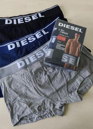 Мужские трусы боксеры комплект 3шт. diesel underwear