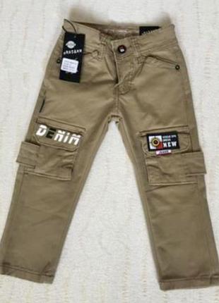 Демисезонные детские коттоновые штаны для мальчика 92-116
