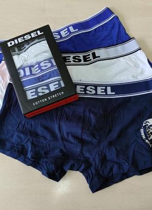 Мужские трусы боксеры комплект 3шт. diesel underwear