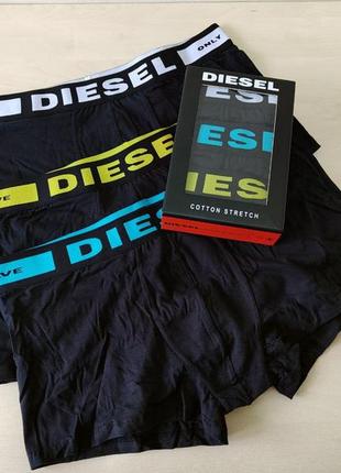 Мужские трусы боксеры комплект 3шт. diesel underwear