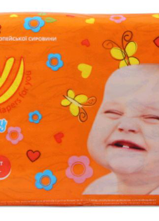 Підгузники Дада - 170 ₴, купить на IZI (657848)