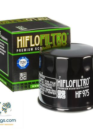 Масляный фильтр Hiflo HF975 для Suzuki.